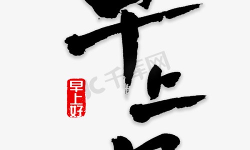 丁苯酞软胶囊治疗什么病、丁苯酞软胶囊治疗什么病 -丁苯肽软胶囊价格网
