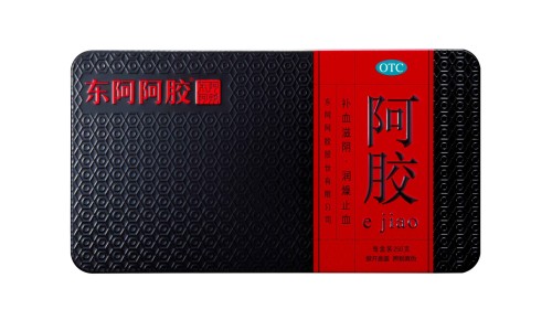 丁苯酞软胶囊多少钱一瓶24粒-丁苯酞软胶囊治疗什么病、丁苯酞软胶囊治疗什么病 -丁苯肽软胶囊价格网