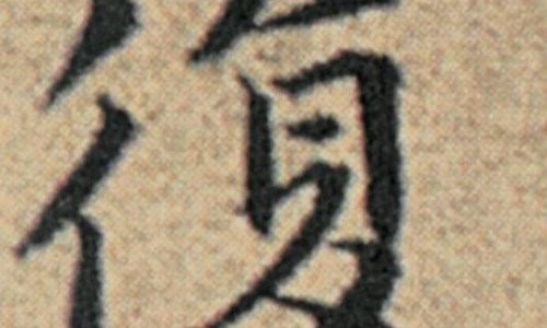 丁苯酞软胶囊的副作用是什么-丁苯酞软胶囊治疗什么病、丁苯酞软胶囊治疗什么病 -丁苯肽软胶囊价格网